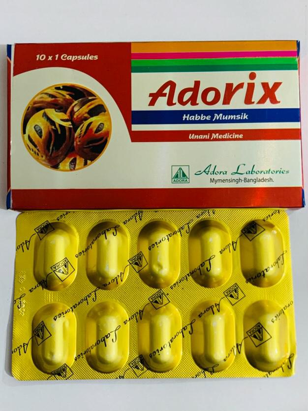 Product 1