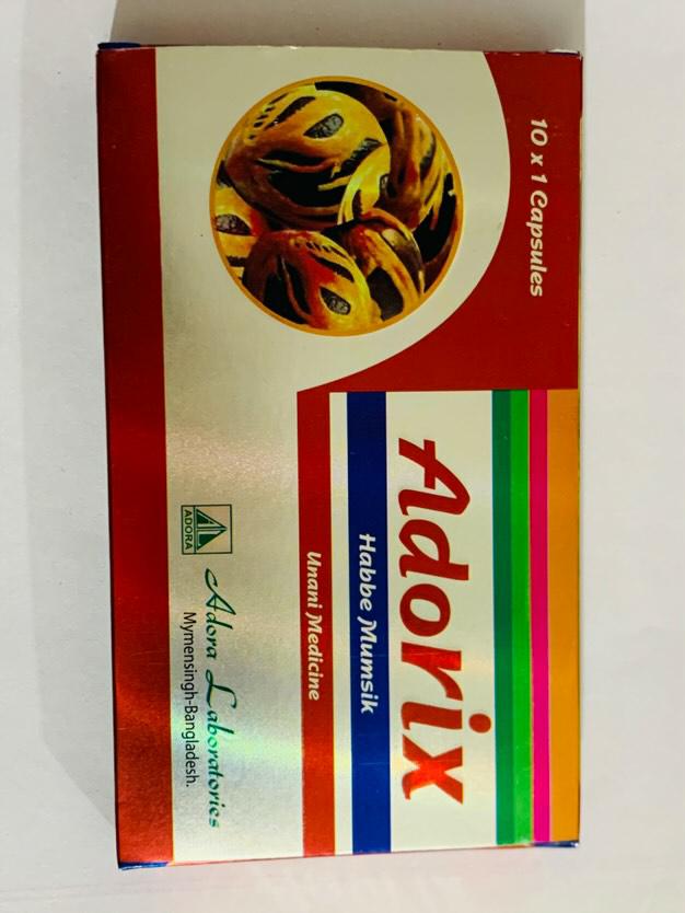 Product 4