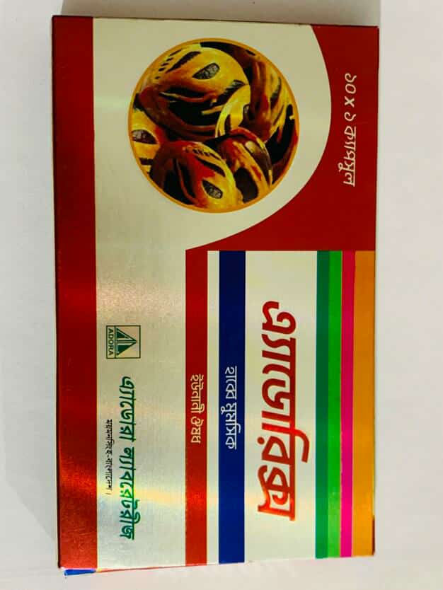 Product 4